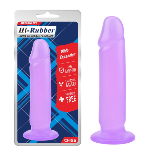 Фиолетовый анально-вагинальный стимулятор Dildo Expansion - 1