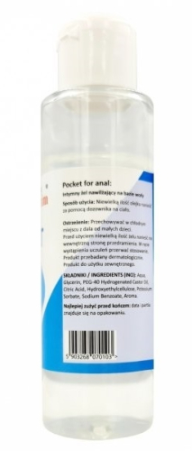 Анальный гель лубрикант на водной основе Love Stim POCKET FOR ANAL 100 мл - 2