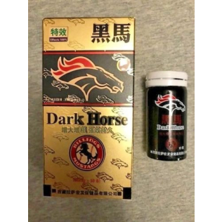 Таблетки для мужского здоровья Dark Horse сильная эрекция и продление полового акта