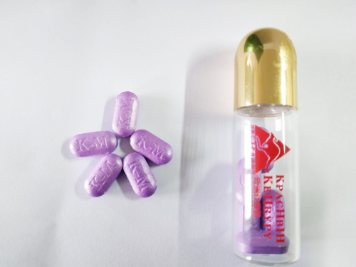 Таблетки для повышения потенции Красный Кенгуру 10 таблеток - 2