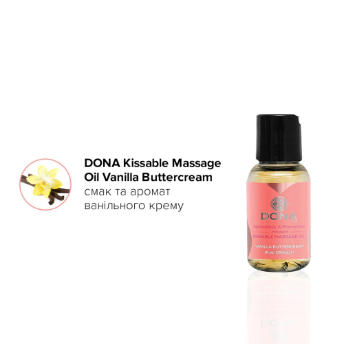 Набір їстівних масажних олій з афродизіаком DONA Let Me Kiss You - 4