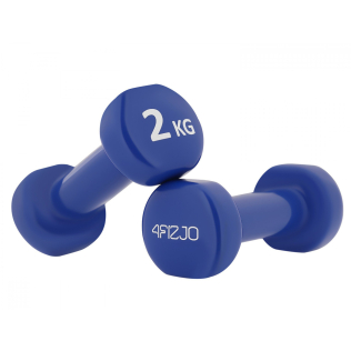 Гантелі вінілові 4FIZJO 2 x 2 кг 4FJ0195