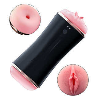 Мастурбатор анус та вагіна з вібрацією тілесного кольору BOSS of TOYS Vibrating Masturbation Cup