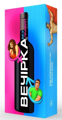 Ігра для запальної вечірки Вечірка Без правил українською мовою Bombat Game - 1