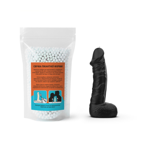 Свічка у вигляді члена чорного кольору Чистий Кайф Large - 4