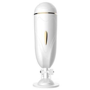 Автоматичний мастурбатор вагіна на присосці з вібрацією тілесного кольору BOSS of TOYS Boss Series Vibrating Masturbation Cup