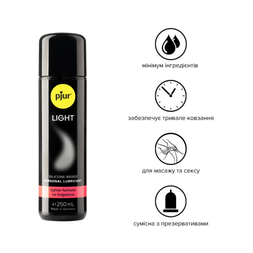 Силіконовий лубрикант pjur Light 250 мл 2-в-1 для сексу та масажу - 2