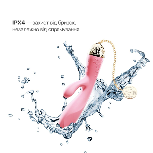 Вібратор з відростком для клітора рожевого кольору із золотою монеткою на ланцюжку Zalo Rosalie - 7