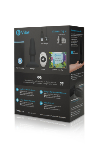 Анальні кульки з пультом та 2 моторами B-Vibe для інтимних ігор чорні - 10