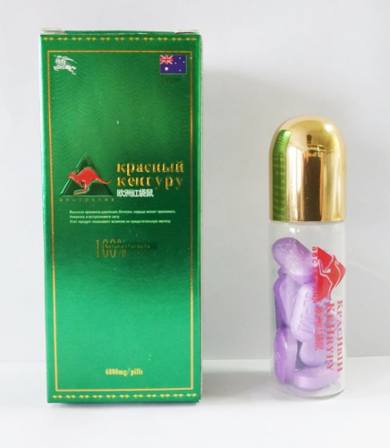 Таблетки для повышения потенции Красный Кенгуру 10 таблеток - 1