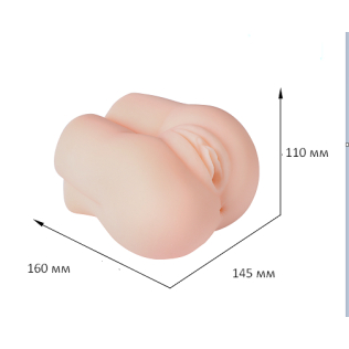 Реалистичный мастурбатор вагина и анус с отсосом XISE