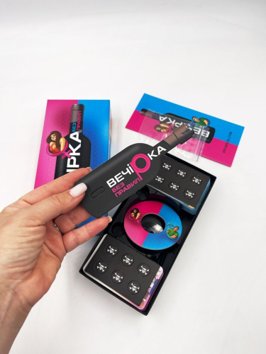 Ігра для запальної вечірки Вечірка Без правил українською мовою Bombat Game - 3