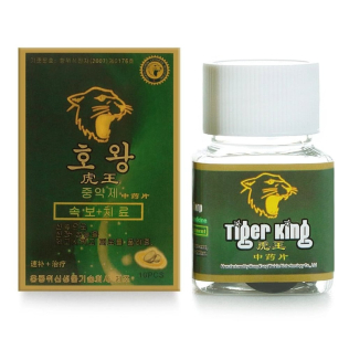 Таблетки возбуждающие для мужчин Loveshop Tiger King 10 таблеток