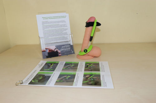 Екстендер для збільшення члена Retail Kit Male Edge (Pro + Extra + Basic + Demo Kit) - 2