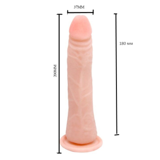 Фалоімітатор Baile Beautiful Bertram